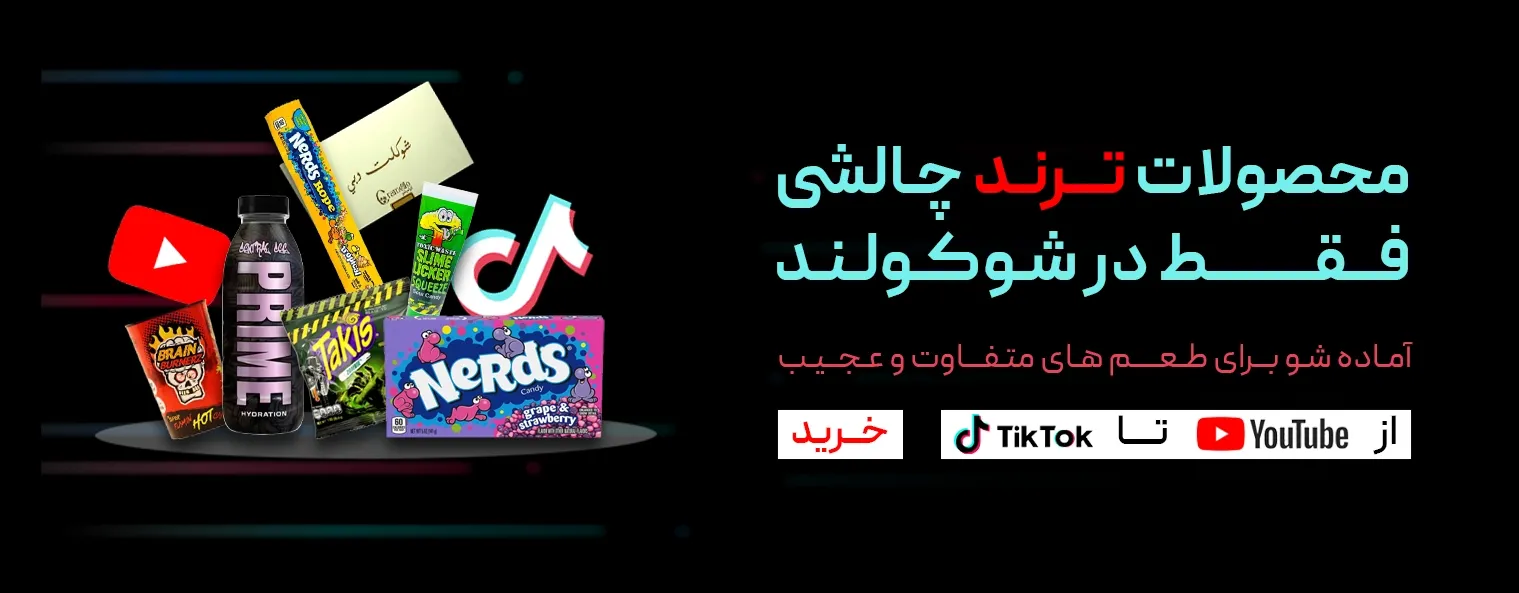 اسلایدر 1