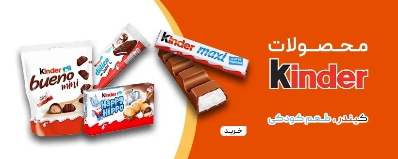 بنر برند