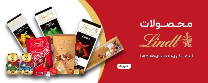 بنر برند