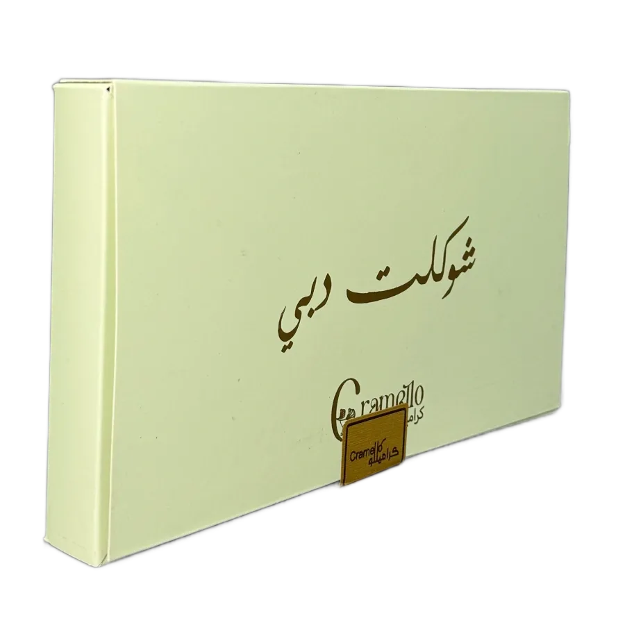شکلات دبی کرامیلو