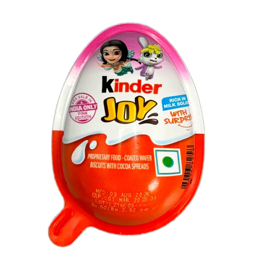صورتی