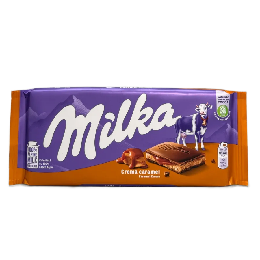 کارامل