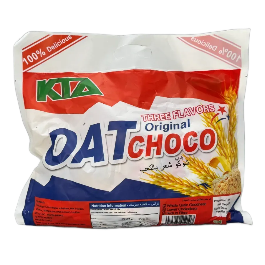 میکس
