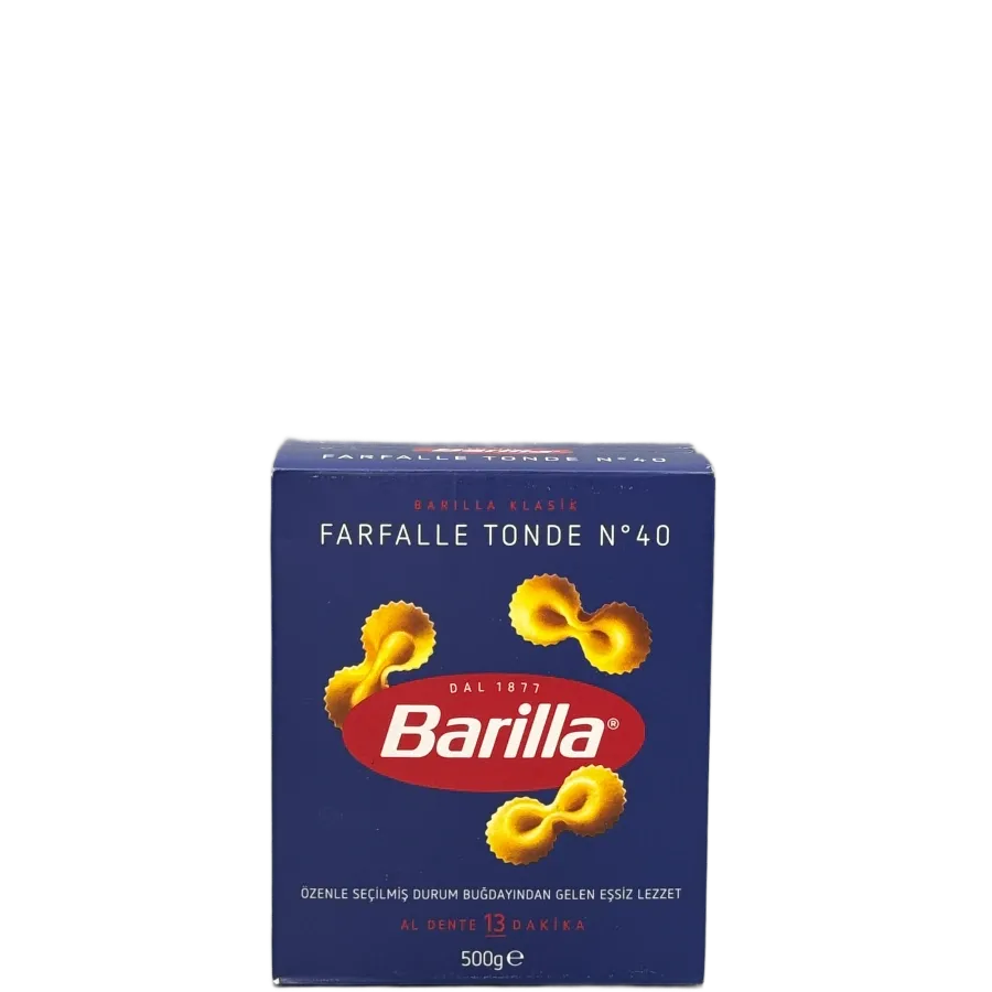 فارفاله پروانه ای