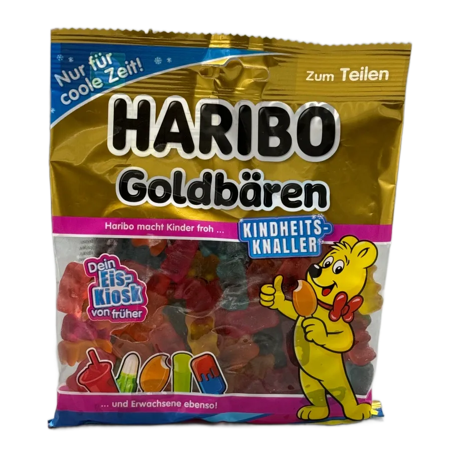 خرسی لیمیتد