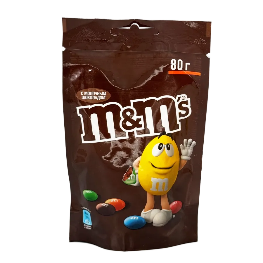 قهوه ای (شکلاتی)