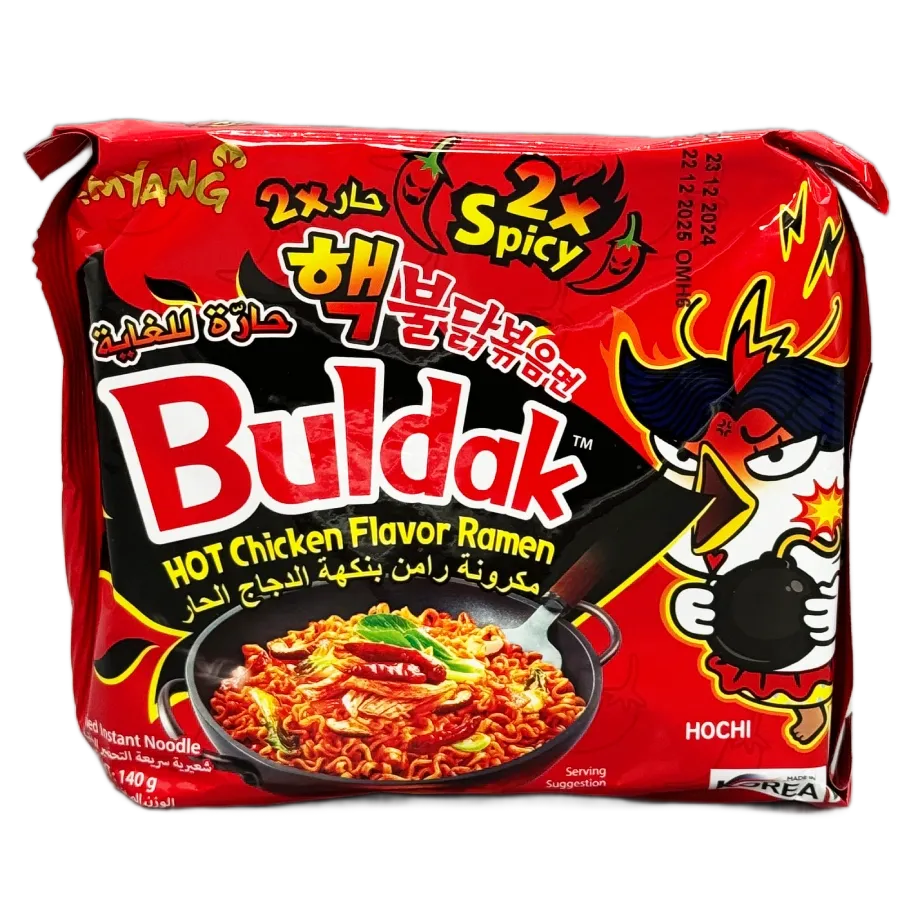 دبل اسپایسی