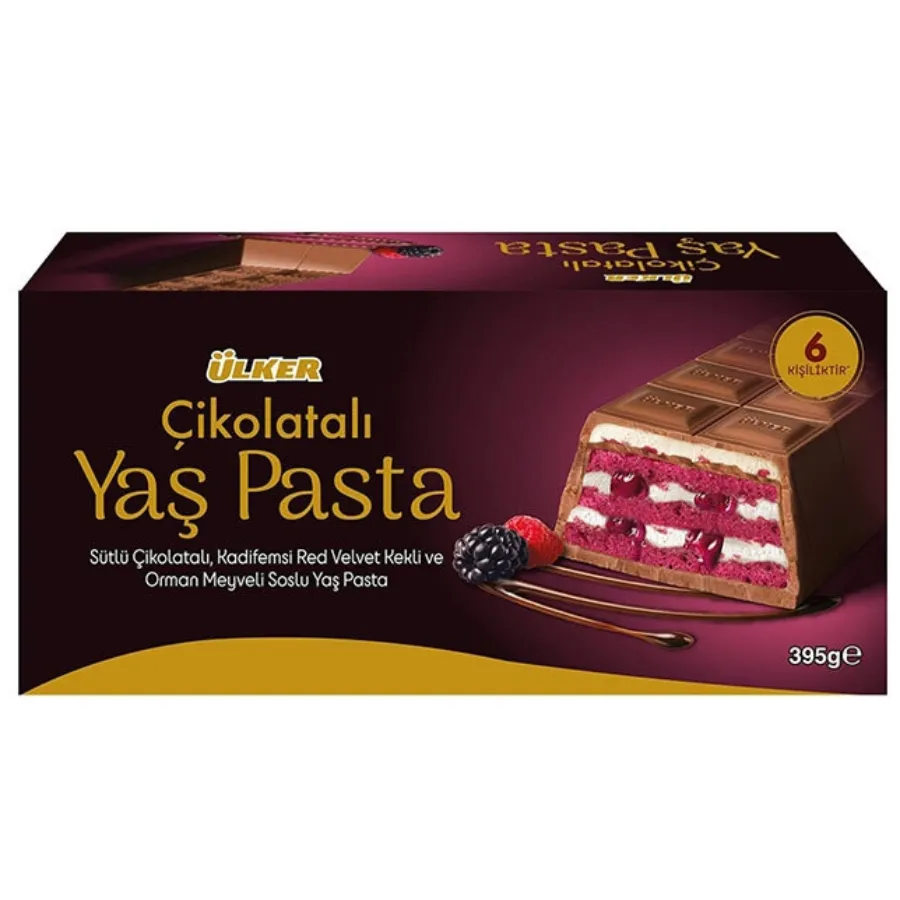 کیک شکلاتی یاش پاستا اولکر