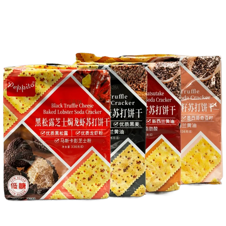 کراکر پپیتو