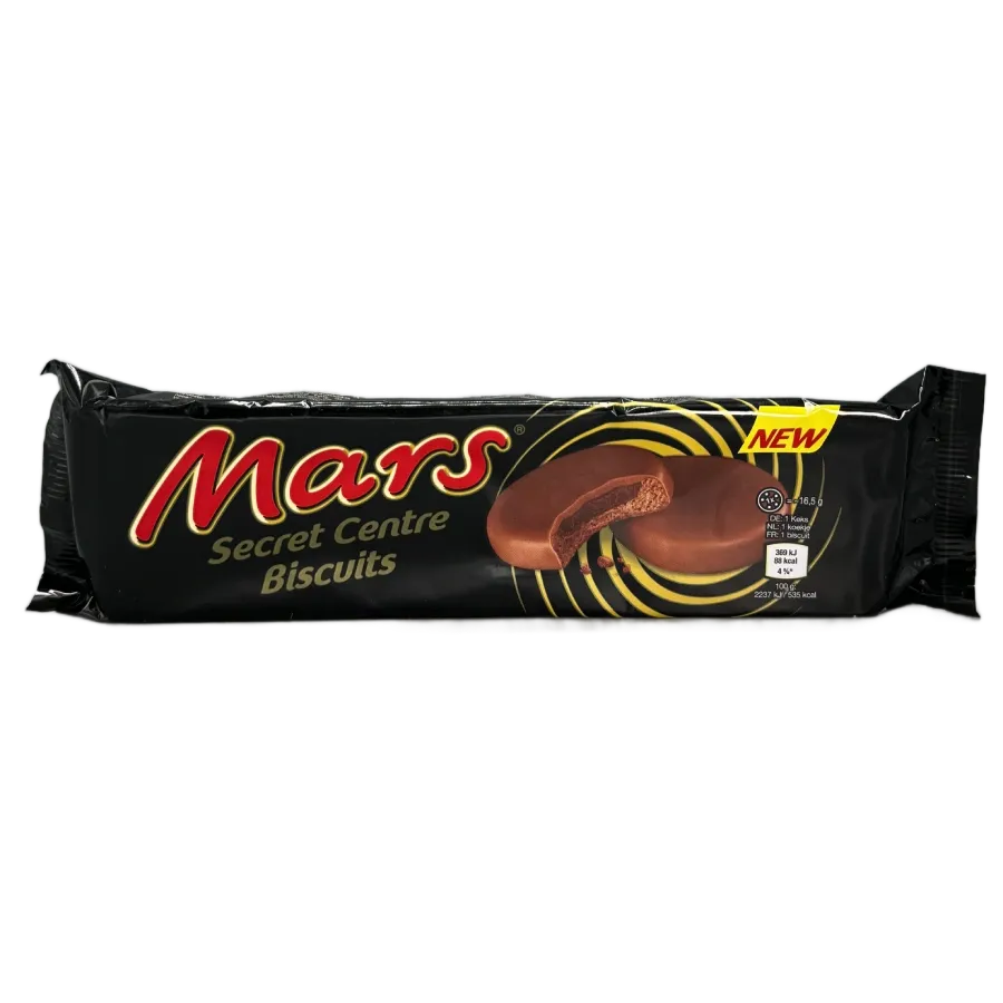 مارس